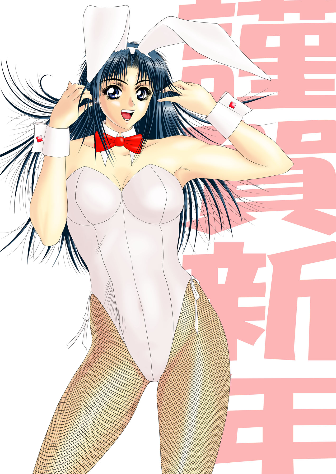 �{�N���X�������肢�v���܂�